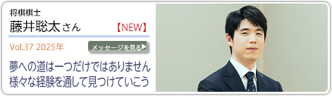 yNEWz䑏̃bZ[W