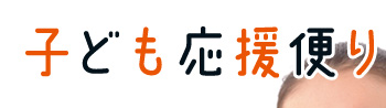 �q�ǂ������ւ�