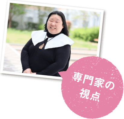 �c���^�G����